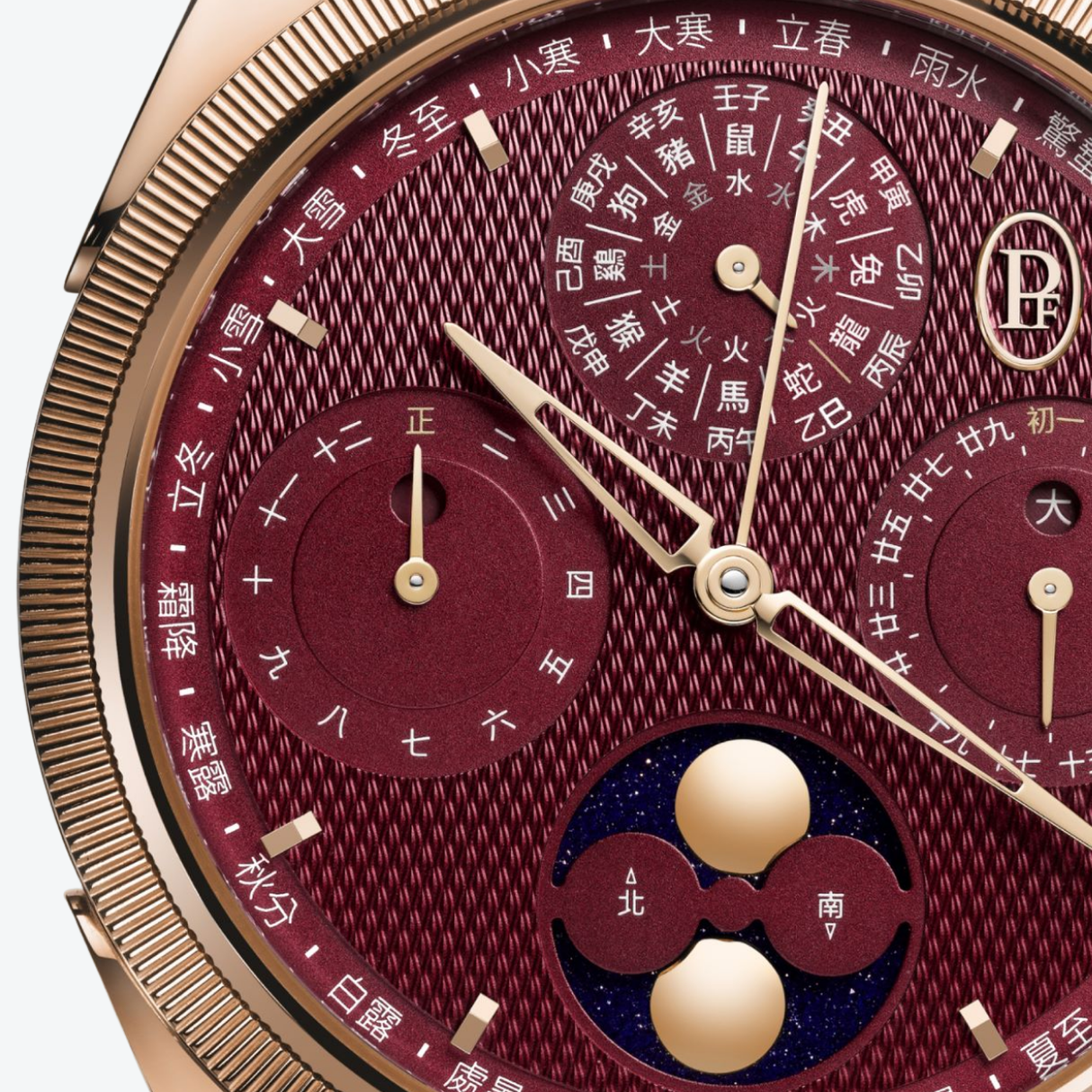 Parmigiani Fleurier TONDA PF Xiali Chinese Calendar